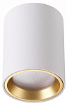 Накладной светильник Odeon Light Aquana 4206/1C 250_100_Array