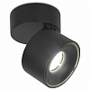 Спот Ambrella Light TN TN269 100_100_2285495