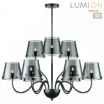 Люстра на штанге Lumion Smoky 6570/9C 250_100_1864380