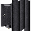 Накладной светильник Lightstar Bosso 341347 100_100_1720689
