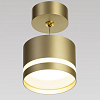 Подвесной светильник Citilux Hardy CL002P12 100_100_1693529