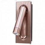 Спот Arte Lamp Adhil A8236AP-1SG 250_100_2399349