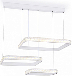 Подвесной светильник Ambrella Light FA FA6165 250_100_Array
