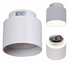 Накладной светильник Reluce Technical 53006 53006-9.5-001IL GX53+LED3W WT 100_100_2450621