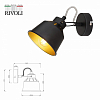 Спот Rivoli Evelyn Б0055367 100_100_1947536