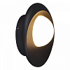 Накладной светильник Reluce 86875 86875-9.2-001JH LED12W GR 100_100_3111021