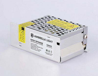 Блок питания Ambrella Light LED Driver GS9503 400_400_2025363