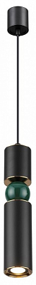 Подвесной светильник Odeon Light Sakra 4075/5L 400_400_1723638