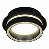 Встраиваемый светильник Reluce Technical 53003 53003-9.0-001RLD GX53 BK 100_100_2834752