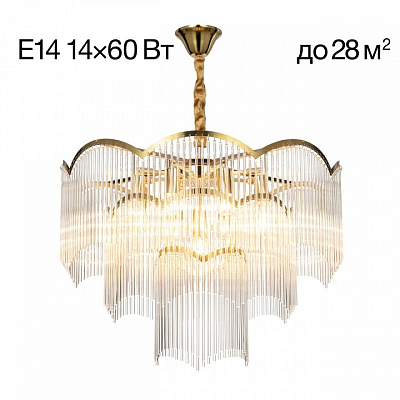 Подвесная люстра Citilux Jane CL304163 400_400_1692332