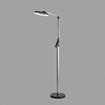 Торшер Lumion Genri 8332/15FL 250_100_2172494