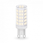 Лампа светодиодная Ambrella Light G9 G9 9Вт 2700K 100903 250_100_2030074