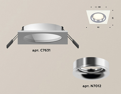 Встраиваемый светильник Ambrella Light XC XC7631003 400_400_2005006