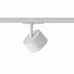 Светильник на штанге Hesby Lighting Skylite HSBL_0220 250_100_Array