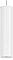 Подвесной светильник Nowodvorski Eye White 5397