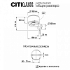 Бра Citilux ALTON CL421412 100_100_1676186