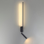 Бра с подсветкой Lumion Ledio 5680/9WL 250_100_1863566