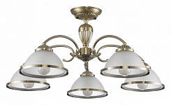 Люстра на штанге Citilux ALONSO CL422153 250_100_Array