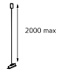 Подвес для трека Italline WSO WSO 37D white 100_100_2161796