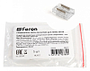 Соединитель лент прямой жесткий Feron LD193 48277 100_100_2122643