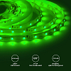 Лента светодиодная угловая Apeyron Electrics  00-85 100_100_3091195