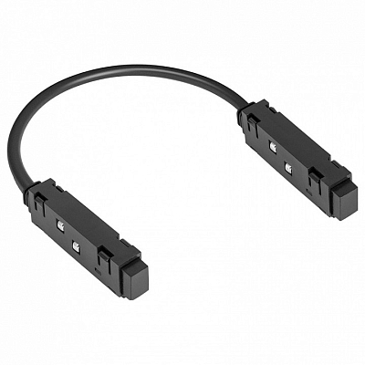 Соединитель гибкий для треков Arte Lamp Expert-Accessories A590406 400_400_2125024