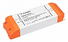 Блок питания Arlight ARV-SP 039239 100_100_2265248