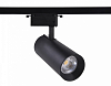 Светильник на штанге Ambrella Light GL GL5859 100_100_2468298