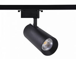 Светильник на штанге Ambrella Light GL GL5859 500_191_2468298