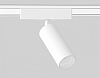 Светильник на штанге Ambrella Light GV GV1505 100_100_2021412