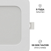 Встраиваемый светильник Apeyron Electrics  06-167 100_100_2738254