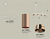 Подвесной светильник Ambrella Light XB XB9001330 100_100_2021505