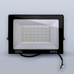 Настенно-потолочный прожектор Eleganz  1216 250_100_Array
