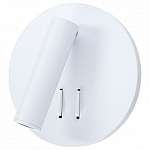 Бра Arte Lamp Electra A8232AP-1WH 250_100_Array