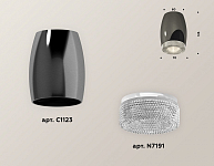 Накладной светильник Ambrella Light XS XS1123010 250_100_2005868
