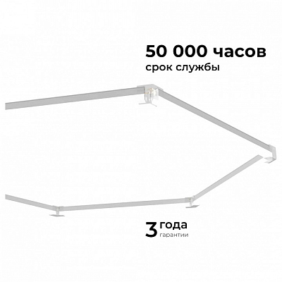 Накладной светильник Apeyron Electrics  30-23 400_400_2383915