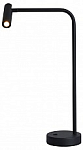 Настольная лампа офисная Kink Light Алери 08070-T,19 250_100_Array