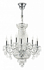 Подвесная люстра Osgona Classic 700164 100_100_2630906