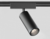 Светильник на штанге Ambrella Light GV GV1522 100_100_2021425