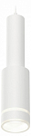 Подвесной светильник Ambrella Light XP XP8161002 250_100_Array