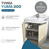 Тумба под раковину VIGO Yuma 80 напольная 347 дуб давос 100_100_2901329