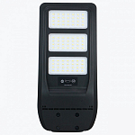 Консольный светильник LEDS POWER TR-ES 007656 250_100_2201494