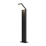 Ландшафтный светильник Outdoor O595FL-L12B3K 250_100_2190963