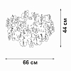 Потолочная люстра Vitaluce V2832 V2832-8/7PL 100_100_2676991