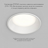 Встраиваемый светильник Denkirs TRIM DK2452-WH 100_100_2174382