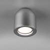 Накладной светильник Elektrostandard Ogma a050674 100_100_1772582