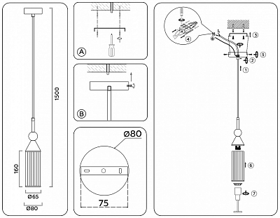 Подвесной светильник Ambrella Light LH LH55251 400_400_2028797
