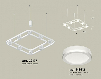 Подвесная люстра Ambrella Light XB XB9177150 400_400_2020233