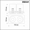 Спот Novotech Lanza 358341 100_100_1696564