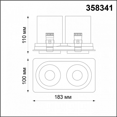 Спот Novotech Lanza 358341 400_400_1696564